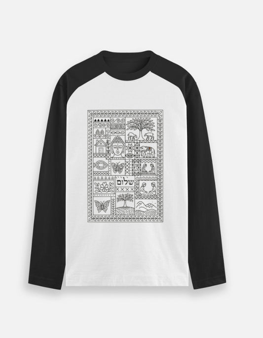 Unisex raglan t-shirt with black white Hebrew graphic design