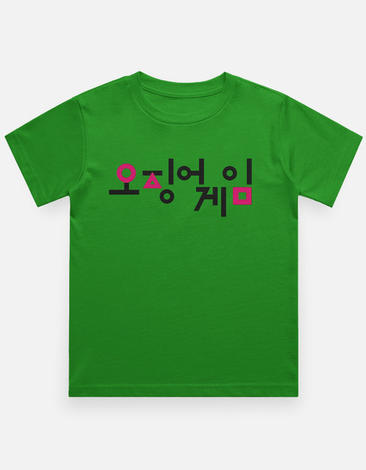 Color_FlagGreen