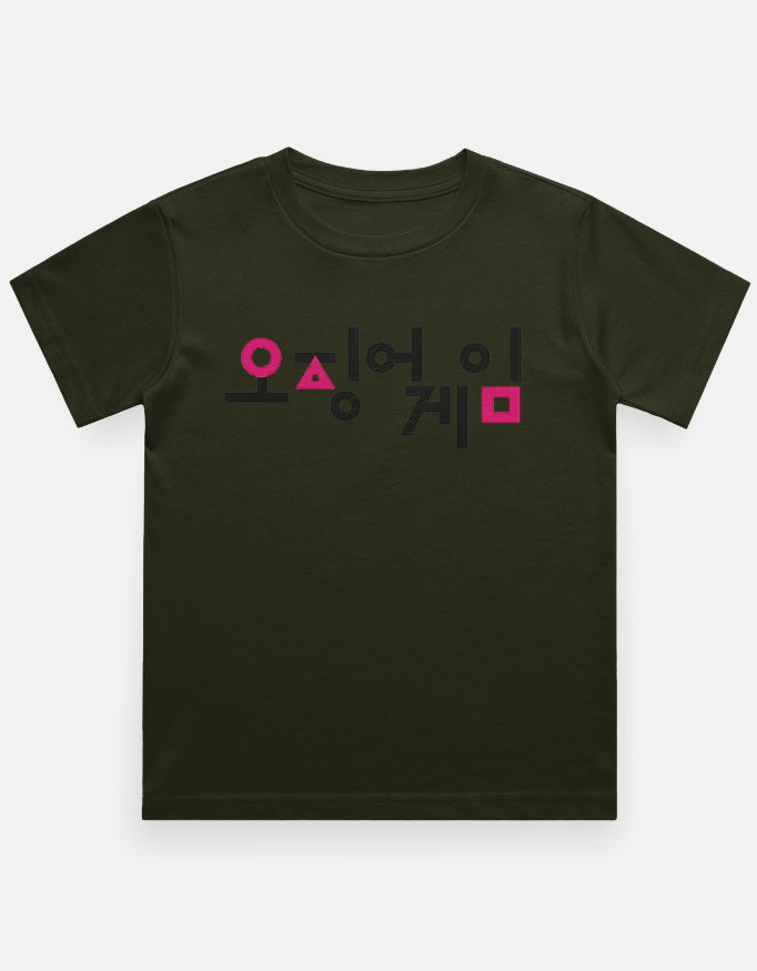 Color_OliveGreen